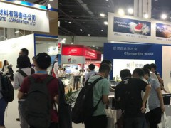 SAMPE中國2019年會暨第十四屆先進復合材料制品、原材料、工裝工程應用展覽會