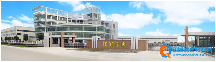 公司廠圖