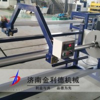 復材拉擠輔助機