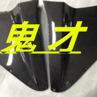 摩托車改裝廠家定做 碳纖維摩托車改裝廠家定做